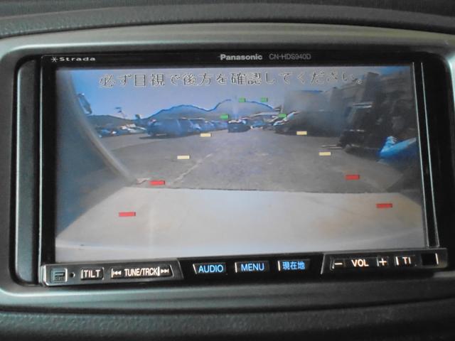 TOYOTA VITZ F SMILE EDITION