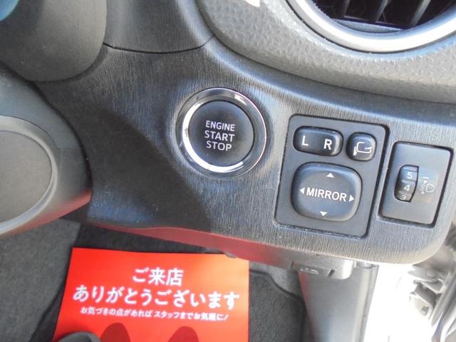 TOYOTA VITZ F SMILE EDITION