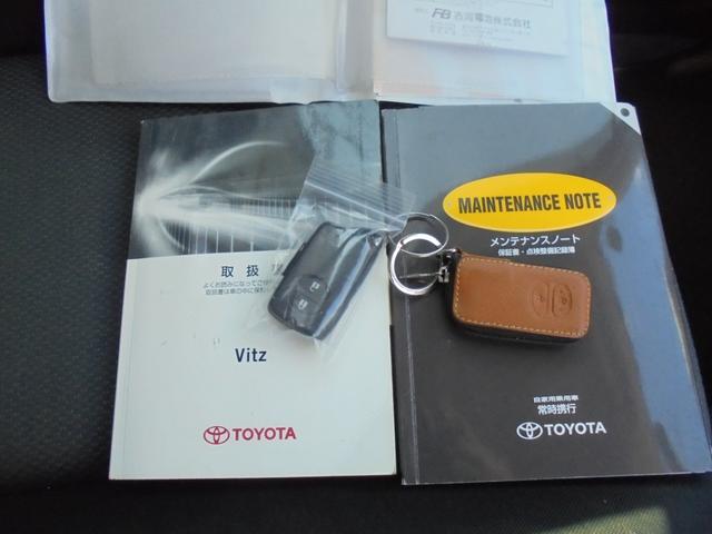 TOYOTA VITZ F SMILE EDITION