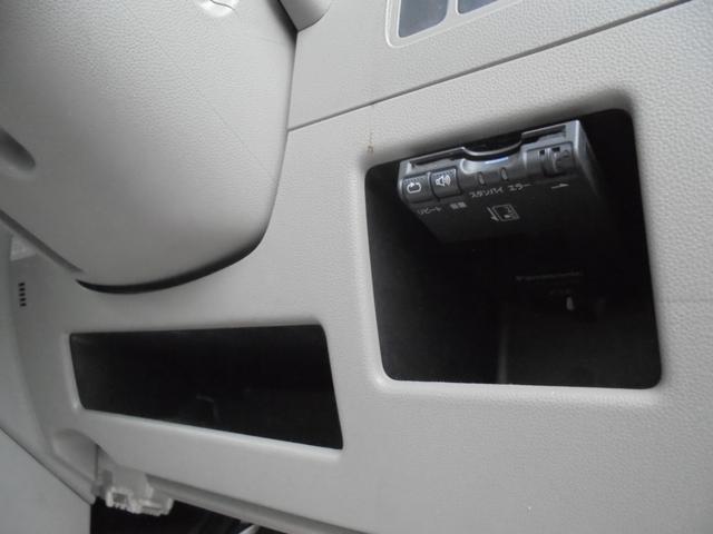 ムーヴコンテ Ｘ　禁煙車　ＣＶＴ　純正７インチナビ　１セグＴＶ　ＤＶＤ視聴可　Ｂｌｕｅｔｏｏｔｈ　ＥＴＣ　盗難防止機能付きキーフリー（19枚目）