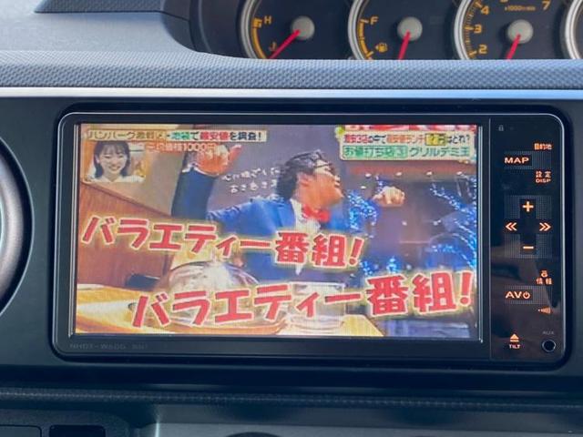 1.5G 純正 7インチ HDDナビ/ETC/EBD付ABS/エアバッグ 運転席/エアバッグ 助手席/エアバッグ サイド/パワーウインドウ/キーレスエントリー/オートエアコン/パワーステアリング(10枚目)