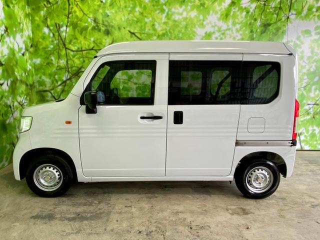 G・ホンダセンシング 衝突被害軽減ブレーキ 車線逸脱防止支援システム 登録済未使用車 ABS 衝突安全ボディ 取扱説明書・保証書 UVカットガラス 最大積載量350kg デュアルエアバック アクセサリーソケット(2枚目)