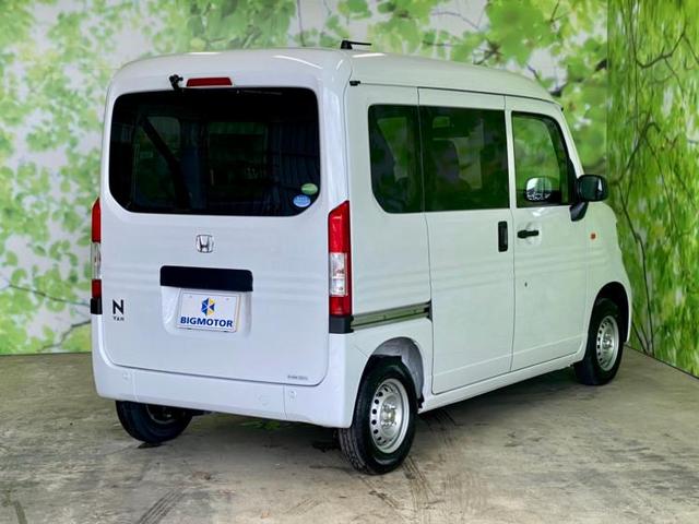 G・ホンダセンシング 衝突被害軽減ブレーキ 車線逸脱防止支援システム 登録済未使用車 ABS 衝突安全ボディ 取扱説明書・保証書 UVカットガラス 最大積載量350kg デュアルエアバック アクセサリーソケット(3枚目)