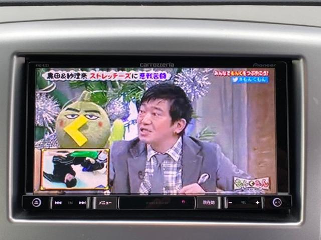 FA 社外 ナビ ETC ABS TV 衝突安全ボディ 取扱説明書・保証書 ユーザー買取車 セキュリティアラーム UVカットガラス デュアルエアバック アクセサリーソケット ヘッドライトレベライザー(10枚目)