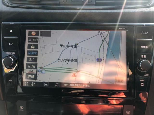 20Xi 純正ナビ/アラウンドビューモニター/車線逸脱防止支援システム/パーキングアシスト バックガイド/電動バックドア/ヘッドランプ LED/ETC/ABS/横滑り防止装置 全周囲カメラ LEDヘッドランプ(9枚目)