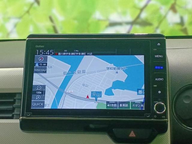 Ｌ・ホンダセンシング　保証書／純正　８インチ　ＳＤナビ／ホンダセンシング／シートヒーター／車線逸脱防止支援システム／ヘッドランプ　ＬＥＤ／Ｂｌｕｅｔｏｏｔｈ接続／ＥＴＣ／ＥＢＤ付ＡＢＳ／横滑り防止装置　衝突被害軽減システム(9枚目)