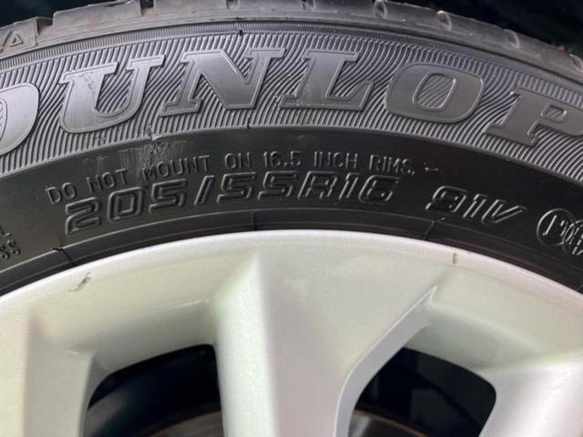 カローラツーリング Ｓ　保証書／ディスプレイオーディオ＋ナビ９インチ／衝突安全装置／車線逸脱防止支援システム／パーキングアシスト　バックガイド／ヘッドランプ　ＬＥＤ／Ｂｌｕｅｔｏｏｔｈ接続／ＥＴＣ　衝突被害軽減システム（40枚目）