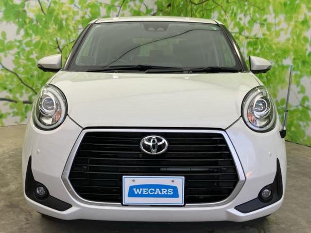 ������̂��Ԃ͂������ł��傤���H�����ł��C�ɂȂ��Ă��������܂����琥�񂨖₢���킹���������I����ɂ��Ԃ̏ڍׂ������肢�����܂��I