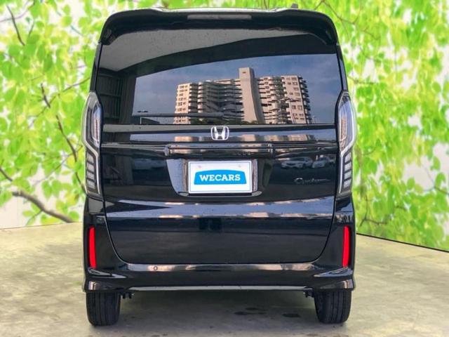 N-BOXカスタム L・ターボスタイルプラスブラック 新品タイヤ/保証書/社外 9インチ SDナビ/衝突安全装置/両側電動スライドドア/シートヒーター/車線逸脱防止支援システム/シート ハーフレザー/ヘッドランプ LED/Bluetooth接続 ETC(36枚目)