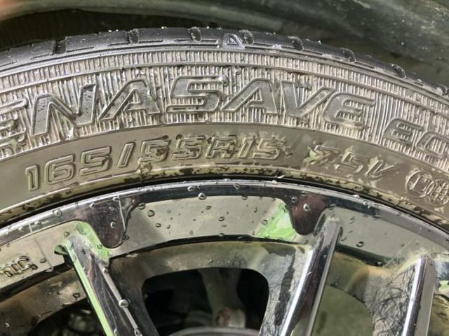 N-BOXカスタム L・ターボスタイルプラスブラック 新品タイヤ/保証書/社外 9インチ SDナビ/衝突安全装置/両側電動スライドドア/シートヒーター/車線逸脱防止支援システム/シート ハーフレザー/ヘッドランプ LED/Bluetooth接続 ETC(41枚目)