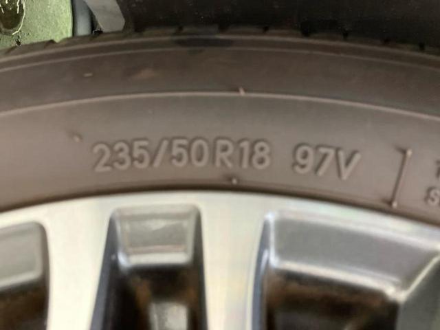 ヴェルファイア Ｚ　Ｇエディション　新品タイヤ／ツインムーンルーフ／保証書／社外　１０インチ　ＳＤナビ／フリップダウンモニター　社外　１２．８インチ／両側電動スライドドア／シート　ハーフレザー／電動バックドア　サンルーフ　バックカメラ（46枚目）