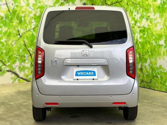 N-WGN L 保証書/ディスプレイオーディオ8インチ/ホンダセンシング/シートヒーター/車線逸脱防止支援システム/パーキングアシスト バックガイド/Bluetooth接続/EBD付ABS 衝突被害軽減システム(35枚目)