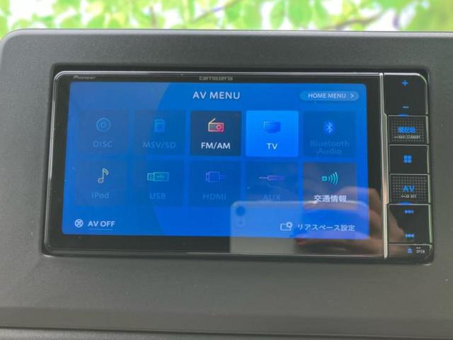 ｅＫワゴン Ｍ　新品タイヤ／保証書／社外　ＳＤナビ／衝突安全装置／シートヒーター／車線逸脱防止支援システム／Ｂｌｕｅｔｏｏｔｈ接続／ＥＴＣ／ＥＢＤ付ＡＢＳ／横滑り防止装置／アイドリングストップ／フルセグＴＶ（11枚目）