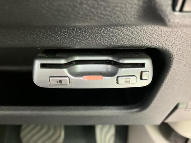 ｅＫワゴン Ｍ　新品タイヤ／保証書／社外　ＳＤナビ／衝突安全装置／シートヒーター／車線逸脱防止支援システム／Ｂｌｕｅｔｏｏｔｈ接続／ＥＴＣ／ＥＢＤ付ＡＢＳ／横滑り防止装置／アイドリングストップ／フルセグＴＶ（18枚目）