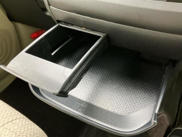 ｅＫワゴン Ｍ　新品タイヤ／保証書／社外　ＳＤナビ／衝突安全装置／シートヒーター／車線逸脱防止支援システム／Ｂｌｕｅｔｏｏｔｈ接続／ＥＴＣ／ＥＢＤ付ＡＢＳ／横滑り防止装置／アイドリングストップ／フルセグＴＶ（31枚目）