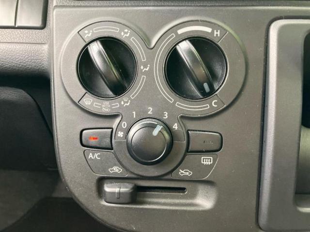 キャロル GL セーフティサポート(スズキ)/シートヒーター 運転席/EBD付ABS/横滑り防止装置/アイドリングストップ/禁煙車/エアバッグ 運転席/エアバッグ 助手席/エアバッグ サイド/衝突安全ボディ(14枚目)