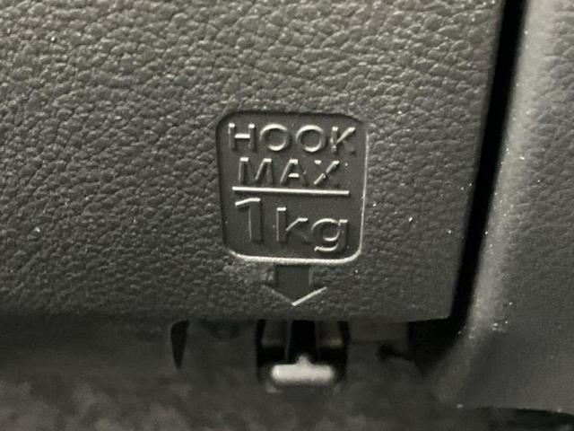 キャロル GL セーフティサポート(スズキ)/シートヒーター 運転席/EBD付ABS/横滑り防止装置/アイドリングストップ/禁煙車/エアバッグ 運転席/エアバッグ 助手席/エアバッグ サイド/衝突安全ボディ(28枚目)