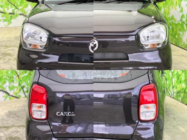 キャロル GL セーフティサポート(スズキ)/シートヒーター 運転席/EBD付ABS/横滑り防止装置/アイドリングストップ/禁煙車/エアバッグ 運転席/エアバッグ 助手席/エアバッグ サイド/衝突安全ボディ(40枚目)