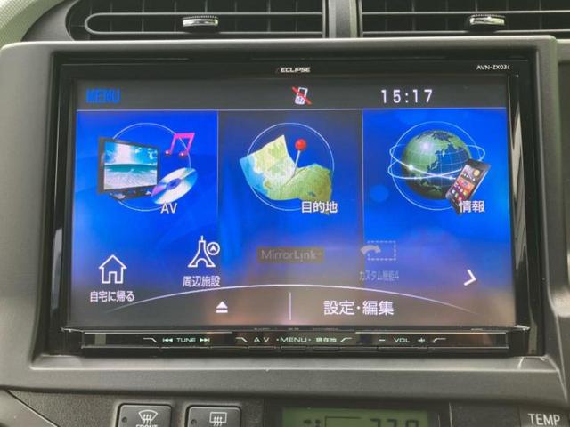 アクア Ｓ　新品タイヤ／保証書／社外　９インチ　ナビ／Ｂｌｕｅｔｏｏｔｈ接続／ＥＴＣ／ＥＢＤ付ＡＢＳ／横滑り防止装置／アイドリングストップ／バックモニター／フルセグＴＶ／ＤＶＤ／禁煙車／エアバッグ　運転席（9枚目）