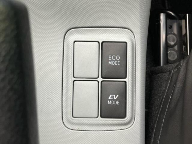 アクア Ｓ　新品タイヤ／保証書／社外　９インチ　ナビ／Ｂｌｕｅｔｏｏｔｈ接続／ＥＴＣ／ＥＢＤ付ＡＢＳ／横滑り防止装置／アイドリングストップ／バックモニター／フルセグＴＶ／ＤＶＤ／禁煙車／エアバッグ　運転席（25枚目）