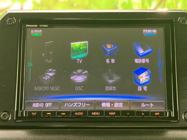 ジムニー ４ＷＤ　ＸＣ　新品タイヤ／保証書／社外　８インチ　ＳＤナビ／セーフティサポート（スズキ）／シートヒーター／車線逸脱防止支援システム／ドライブレコーダー　社外／ヘッドランプ　ＬＥＤ／Ｂｌｕｅｔｏｏｔｈ接続／ＥＴＣ（9枚目）