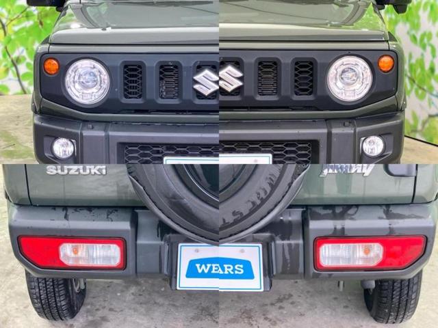 ジムニー ４ＷＤ　ＸＣ　新品タイヤ／保証書／社外　８インチ　ＳＤナビ／セーフティサポート（スズキ）／シートヒーター／車線逸脱防止支援システム／ドライブレコーダー　社外／ヘッドランプ　ＬＥＤ／Ｂｌｕｅｔｏｏｔｈ接続／ＥＴＣ（42枚目）