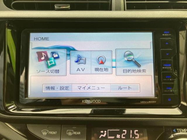アクア Sスタイルブラック 新品タイヤ/保証書/社外 SDナビ/衝突安全装置/車線逸脱防止支援システム/パーキングアシスト バックガイド/ETC/EBD付ABS/横滑り防止装置/アイドリングストップ/フルセグTV ワンオーナー(9枚目)