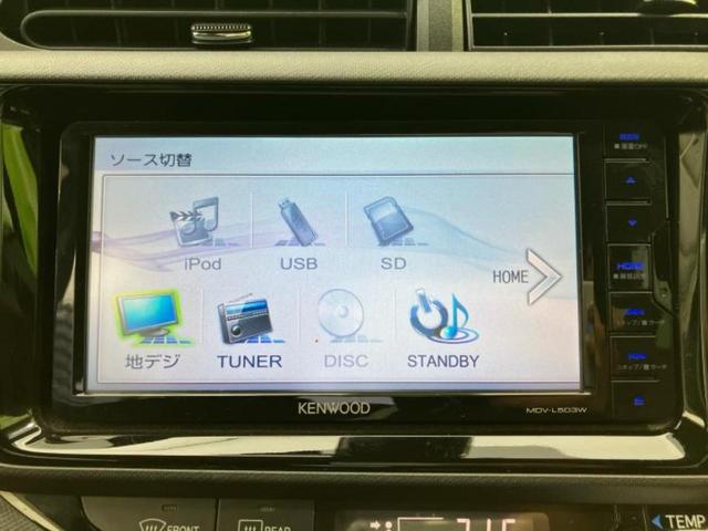 アクア Sスタイルブラック 新品タイヤ/保証書/社外 SDナビ/衝突安全装置/車線逸脱防止支援システム/パーキングアシスト バックガイド/ETC/EBD付ABS/横滑り防止装置/アイドリングストップ/フルセグTV ワンオーナー(11枚目)