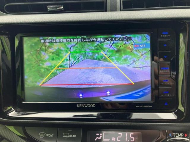 アクア Sスタイルブラック 新品タイヤ/保証書/社外 SDナビ/衝突安全装置/車線逸脱防止支援システム/パーキングアシスト バックガイド/ETC/EBD付ABS/横滑り防止装置/アイドリングストップ/フルセグTV ワンオーナー(13枚目)