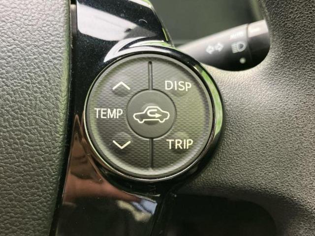 アクア Sスタイルブラック 新品タイヤ/保証書/社外 SDナビ/衝突安全装置/車線逸脱防止支援システム/パーキングアシスト バックガイド/ETC/EBD付ABS/横滑り防止装置/アイドリングストップ/フルセグTV ワンオーナー(28枚目)