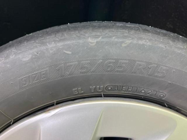 アクア Sスタイルブラック 新品タイヤ/保証書/社外 SDナビ/衝突安全装置/車線逸脱防止支援システム/パーキングアシスト バックガイド/ETC/EBD付ABS/横滑り防止装置/アイドリングストップ/フルセグTV ワンオーナー(41枚目)