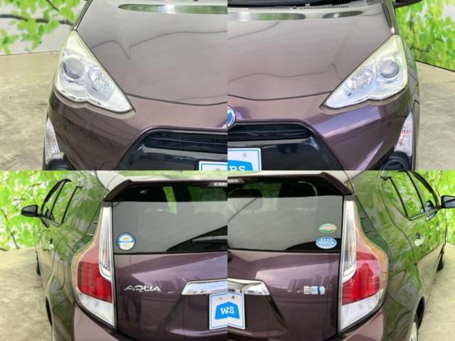 アクア Sスタイルブラック 新品タイヤ/保証書/社外 SDナビ/衝突安全装置/車線逸脱防止支援システム/パーキングアシスト バックガイド/ETC/EBD付ABS/横滑り防止装置/アイドリングストップ/フルセグTV ワンオーナー(43枚目)