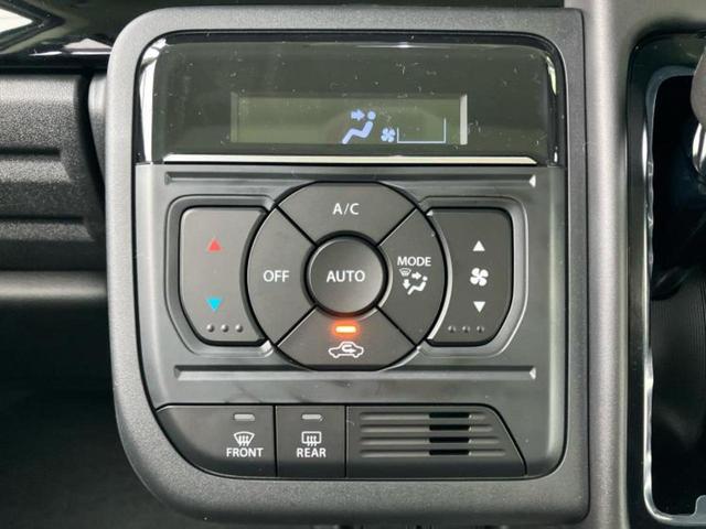 スペーシアカスタム ハイブリッドXS 保証書/両側電動スライドドア/シートヒーター/車線逸脱防止支援システム/ヘッドランプ LED/EBD付ABS/横滑り防止装置/アイドリングストップ/クルーズコントロール/エアバッグ 運転席(14枚目)