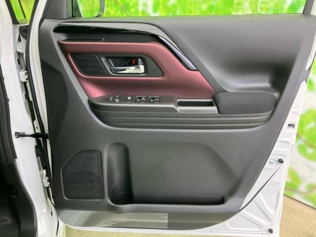 スペーシアカスタム ハイブリッドXS 保証書/両側電動スライドドア/シートヒーター/車線逸脱防止支援システム/ヘッドランプ LED/EBD付ABS/横滑り防止装置/アイドリングストップ/クルーズコントロール/エアバッグ 運転席(19枚目)