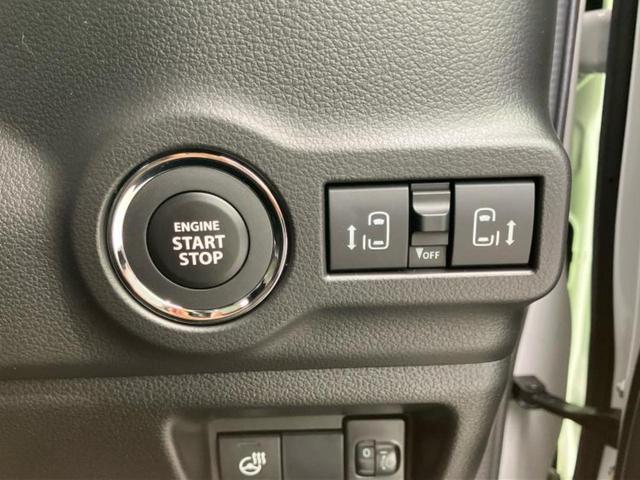 スペーシアカスタム ハイブリッドXS 保証書/両側電動スライドドア/シートヒーター/車線逸脱防止支援システム/ヘッドランプ LED/EBD付ABS/横滑り防止装置/アイドリングストップ/クルーズコントロール/エアバッグ 運転席(23枚目)