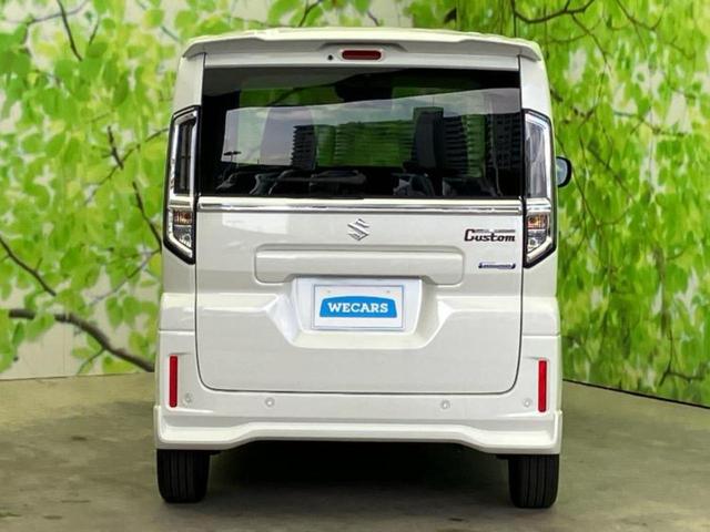 スペーシアカスタム ハイブリッドXS 保証書/両側電動スライドドア/シートヒーター/車線逸脱防止支援システム/ヘッドランプ LED/EBD付ABS/横滑り防止装置/アイドリングストップ/クルーズコントロール/エアバッグ 運転席(33枚目)