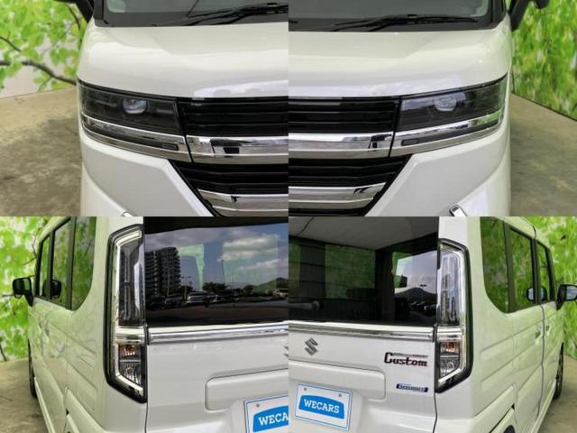 スペーシアカスタム ハイブリッドXS 保証書/両側電動スライドドア/シートヒーター/車線逸脱防止支援システム/ヘッドランプ LED/EBD付ABS/横滑り防止装置/アイドリングストップ/クルーズコントロール/エアバッグ 運転席(40枚目)