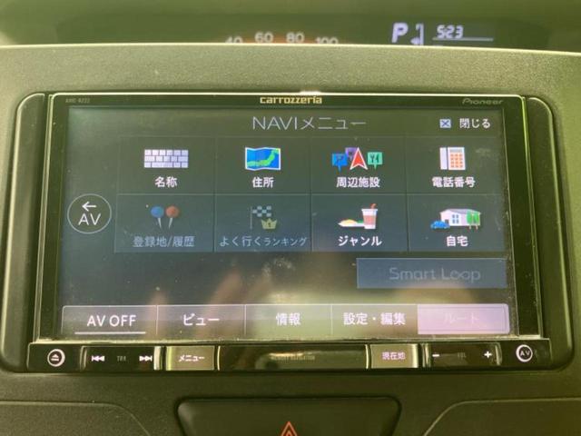 タント Ｌ　新品タイヤ／保証書／社外　ＳＤナビ／ＥＴＣ／ＥＢＤ付ＡＢＳ／アイドリングストップ／ワンセグＴＶ／エアバッグ　運転席／エアバッグ　助手席／アルミホイール　純正　１４インチ／パワーウインドウ　記録簿（9枚目）