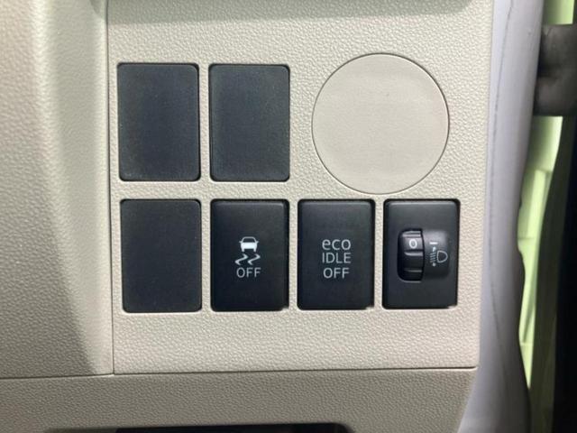 タント Ｌ　新品タイヤ／保証書／社外　ＳＤナビ／ＥＴＣ／ＥＢＤ付ＡＢＳ／アイドリングストップ／ワンセグＴＶ／エアバッグ　運転席／エアバッグ　助手席／アルミホイール　純正　１４インチ／パワーウインドウ　記録簿（24枚目）