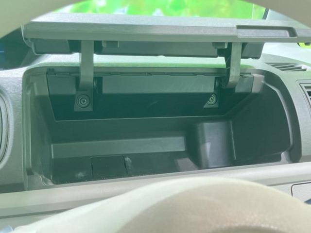 タント Ｌ　新品タイヤ／保証書／社外　ＳＤナビ／ＥＴＣ／ＥＢＤ付ＡＢＳ／アイドリングストップ／ワンセグＴＶ／エアバッグ　運転席／エアバッグ　助手席／アルミホイール　純正　１４インチ／パワーウインドウ　記録簿（29枚目）