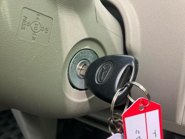 タント Ｌ　新品タイヤ／保証書／社外　ＳＤナビ／ＥＴＣ／ＥＢＤ付ＡＢＳ／アイドリングストップ／ワンセグＴＶ／エアバッグ　運転席／エアバッグ　助手席／アルミホイール　純正　１４インチ／パワーウインドウ　記録簿（32枚目）