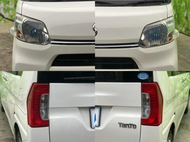 タント Ｌ　新品タイヤ／保証書／社外　ＳＤナビ／ＥＴＣ／ＥＢＤ付ＡＢＳ／アイドリングストップ／ワンセグＴＶ／エアバッグ　運転席／エアバッグ　助手席／アルミホイール　純正　１４インチ／パワーウインドウ　記録簿（41枚目）