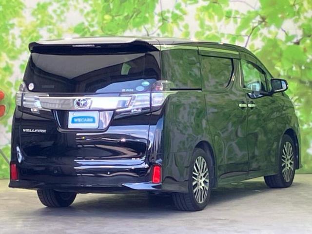 ヴェルファイア Z Gエディション JBL/保証書/純正 9インチ SDナビ/フリップダウンモニター/トヨタセーフティセンス/両側電動スライドドア/パノラミックビューモニター/車線逸脱防止支援システム/電動バックドア 全周囲カメラ(3枚目)