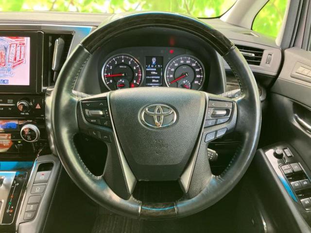 ヴェルファイア Z Gエディション JBL/保証書/純正 9インチ SDナビ/フリップダウンモニター/トヨタセーフティセンス/両側電動スライドドア/パノラミックビューモニター/車線逸脱防止支援システム/電動バックドア 全周囲カメラ(16枚目)