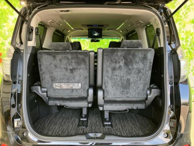 ヴェルファイア Z Gエディション JBL/保証書/純正 9インチ SDナビ/フリップダウンモニター/トヨタセーフティセンス/両側電動スライドドア/パノラミックビューモニター/車線逸脱防止支援システム/電動バックドア 全周囲カメラ(20枚目)