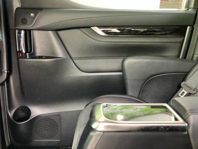 ヴェルファイア Z Gエディション JBL/保証書/純正 9インチ SDナビ/フリップダウンモニター/トヨタセーフティセンス/両側電動スライドドア/パノラミックビューモニター/車線逸脱防止支援システム/電動バックドア 全周囲カメラ(23枚目)