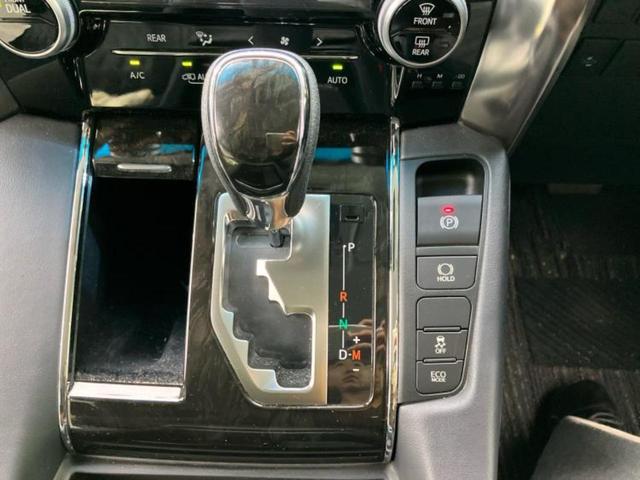 ヴェルファイア Z Gエディション JBL/保証書/純正 9インチ SDナビ/フリップダウンモニター/トヨタセーフティセンス/両側電動スライドドア/パノラミックビューモニター/車線逸脱防止支援システム/電動バックドア 全周囲カメラ(25枚目)