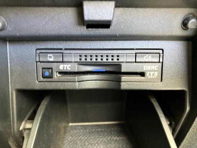 ヴェルファイア Z Gエディション JBL/保証書/純正 9インチ SDナビ/フリップダウンモニター/トヨタセーフティセンス/両側電動スライドドア/パノラミックビューモニター/車線逸脱防止支援システム/電動バックドア 全周囲カメラ(26枚目)