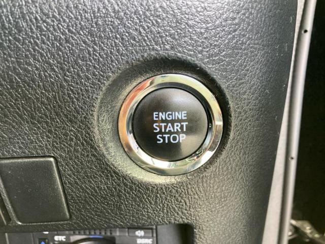 ヴェルファイア Z Gエディション JBL/保証書/純正 9インチ SDナビ/フリップダウンモニター/トヨタセーフティセンス/両側電動スライドドア/パノラミックビューモニター/車線逸脱防止支援システム/電動バックドア 全周囲カメラ(30枚目)