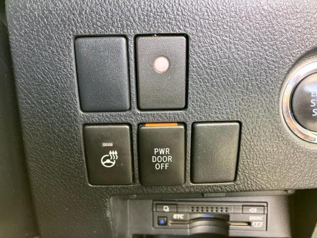 ヴェルファイア Z Gエディション JBL/保証書/純正 9インチ SDナビ/フリップダウンモニター/トヨタセーフティセンス/両側電動スライドドア/パノラミックビューモニター/車線逸脱防止支援システム/電動バックドア 全周囲カメラ(31枚目)